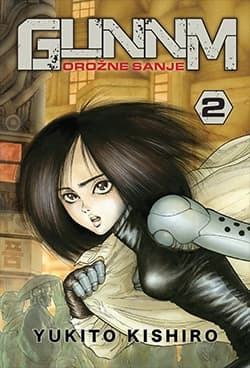OROŽNE SANJE 1 (Kopija)